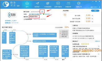 广西产品推广 可信赖的中国b2b网站联盟广告发布出自绿思维科技公司,广西产品推广 可信赖的中国b2b网站联盟广告发布出自绿思维科技公司生产厂家,广西产品推广 可信赖的中国